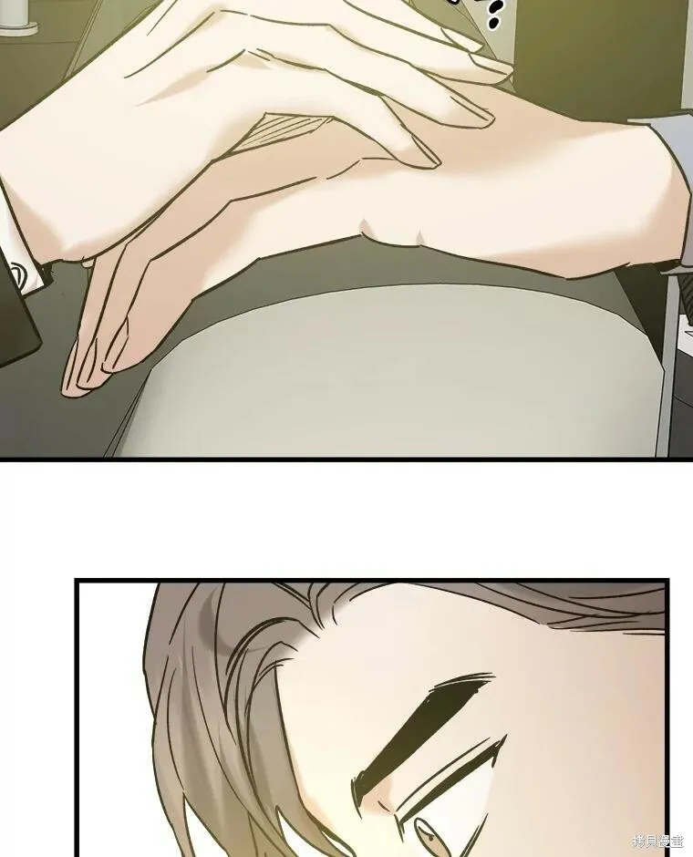 第54话 第103页