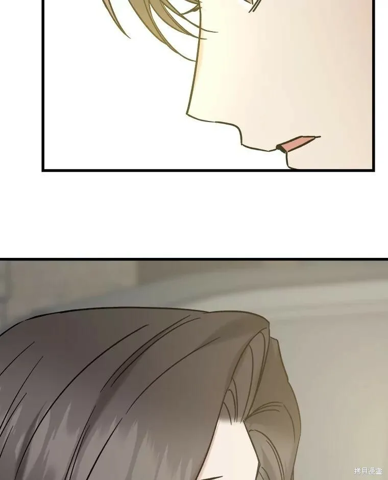 第54话 第104页