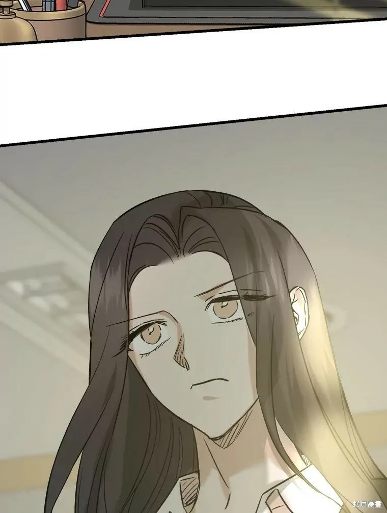 第54话 第120页