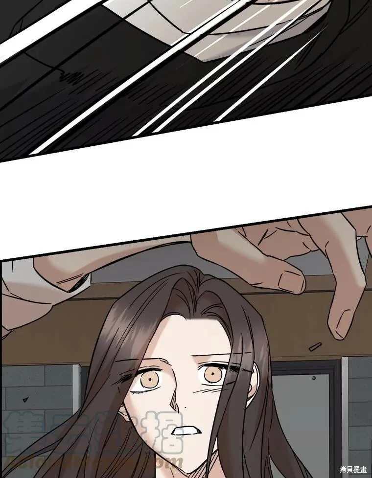 第55话 第89页