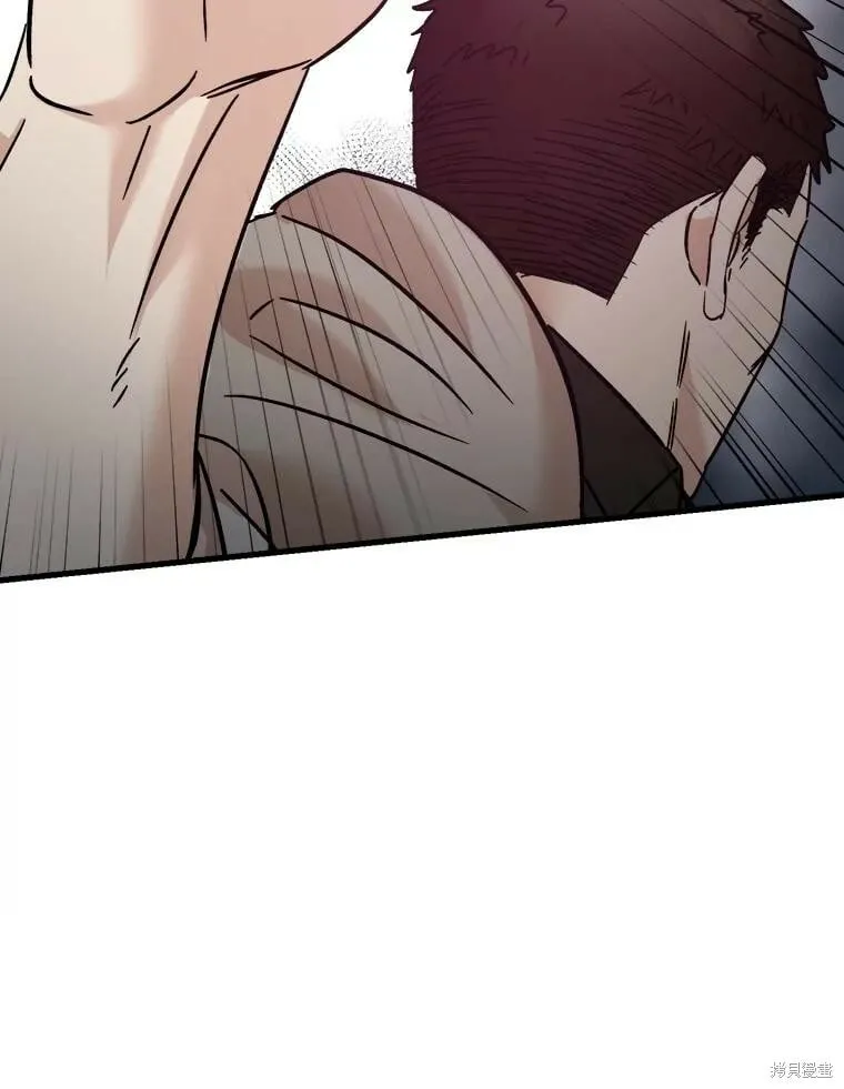 第55话 第93页