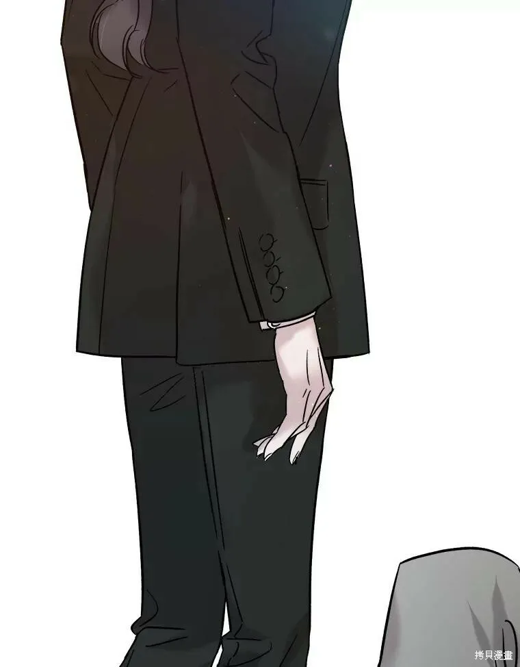 第55话 第108页