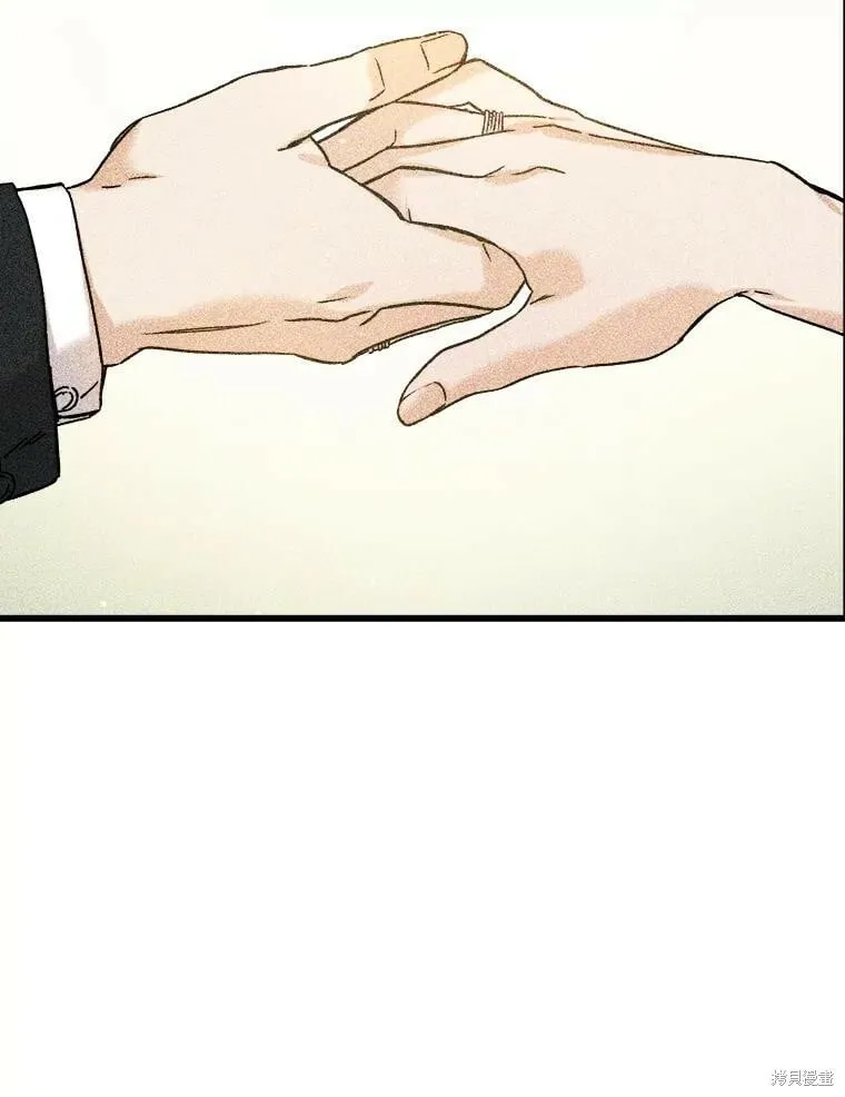 第56话 第20页