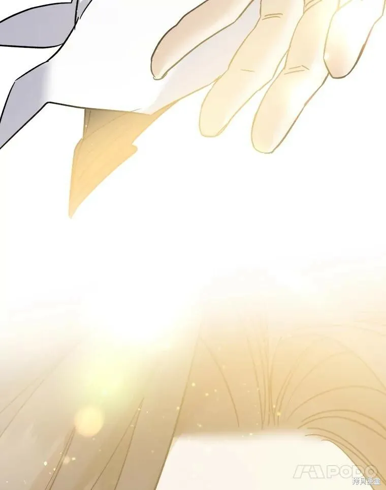 第56话 第24页