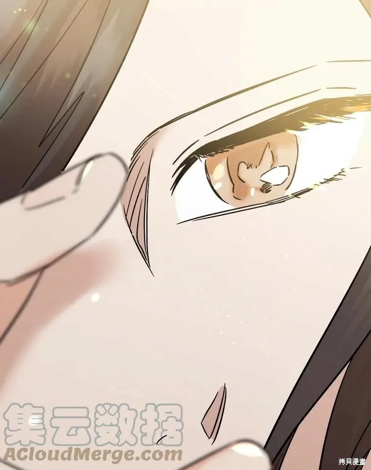 第56话 第25页