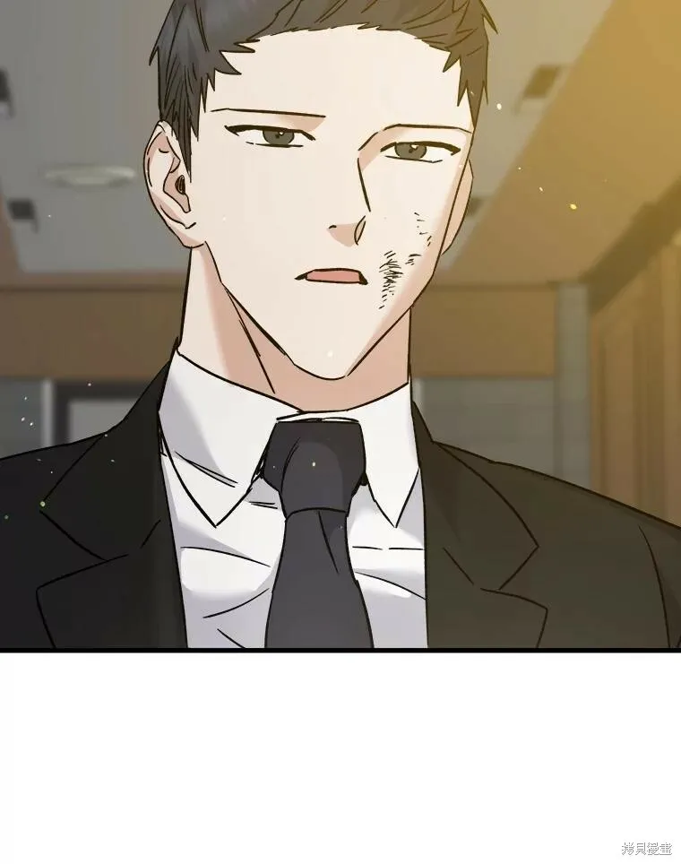 第56话 第30页