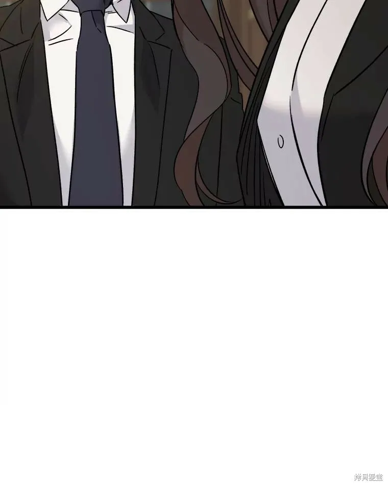 第56话 第41页