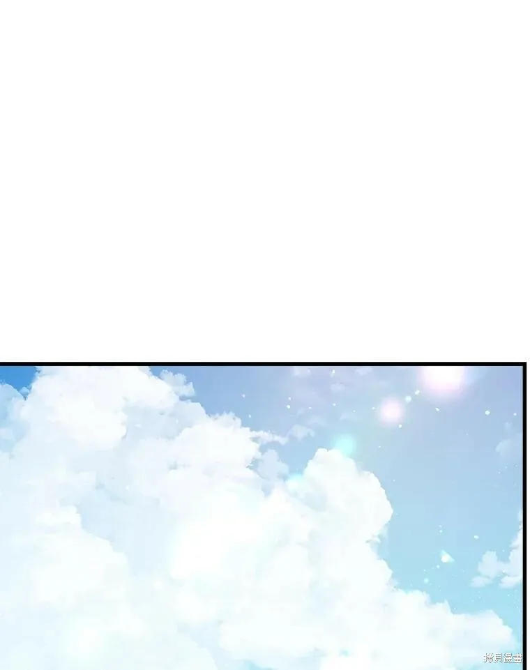 第56话 第55页