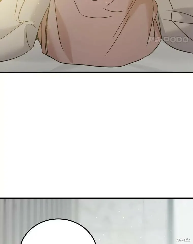 第56话 第58页