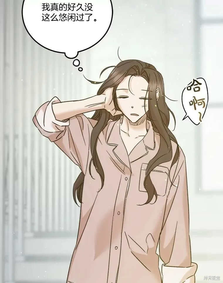 第56话 第59页