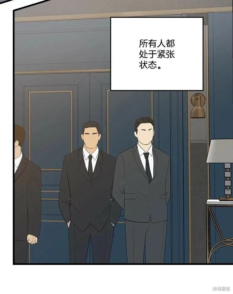 第56话 第62页