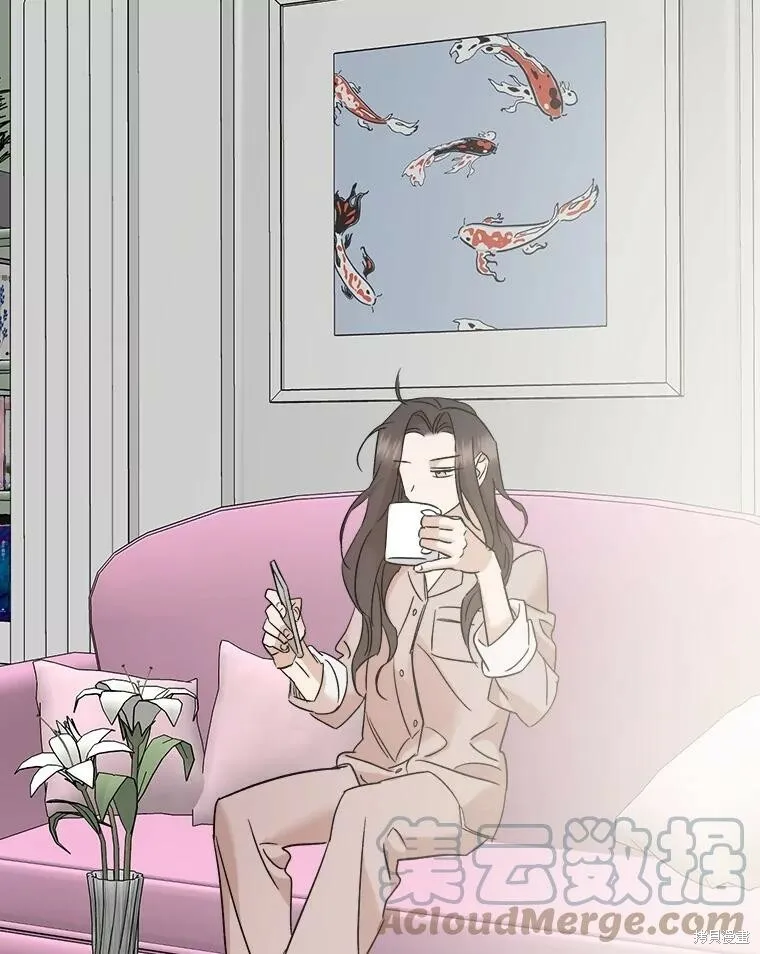 第56话 第69页
