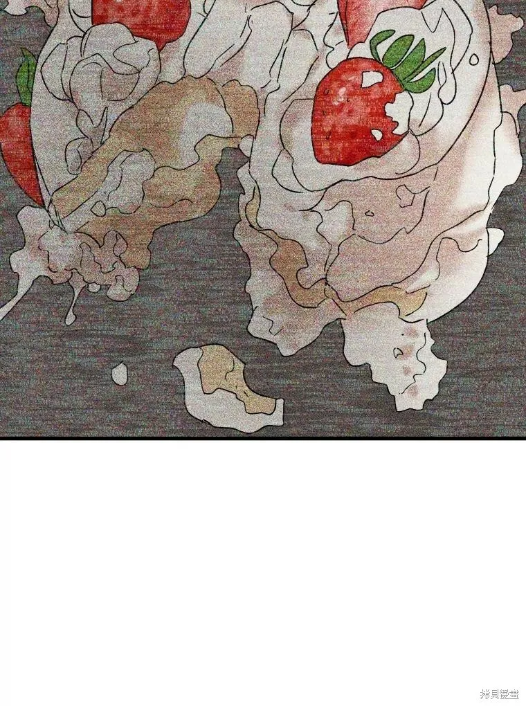 第56话 第103页