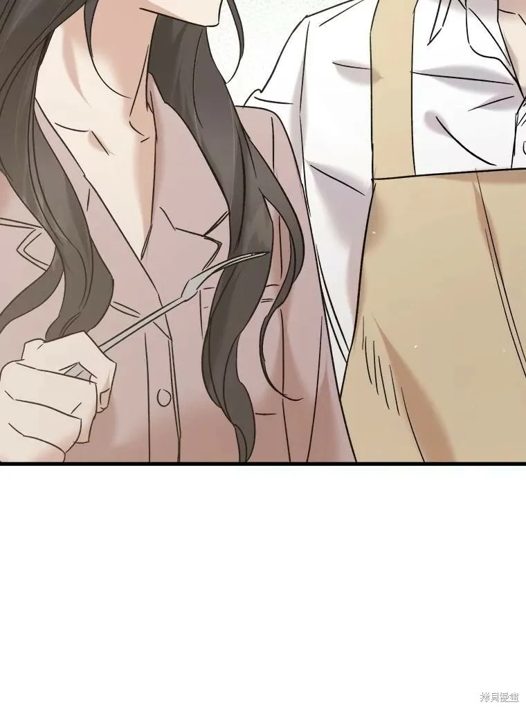 第56话 第109页