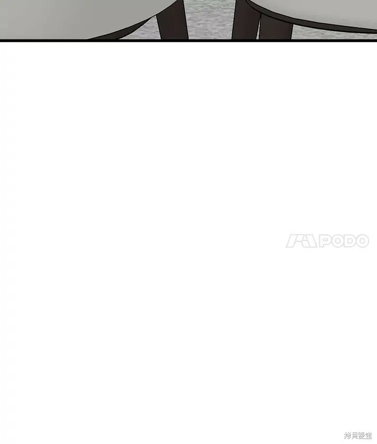 第56话 第114页