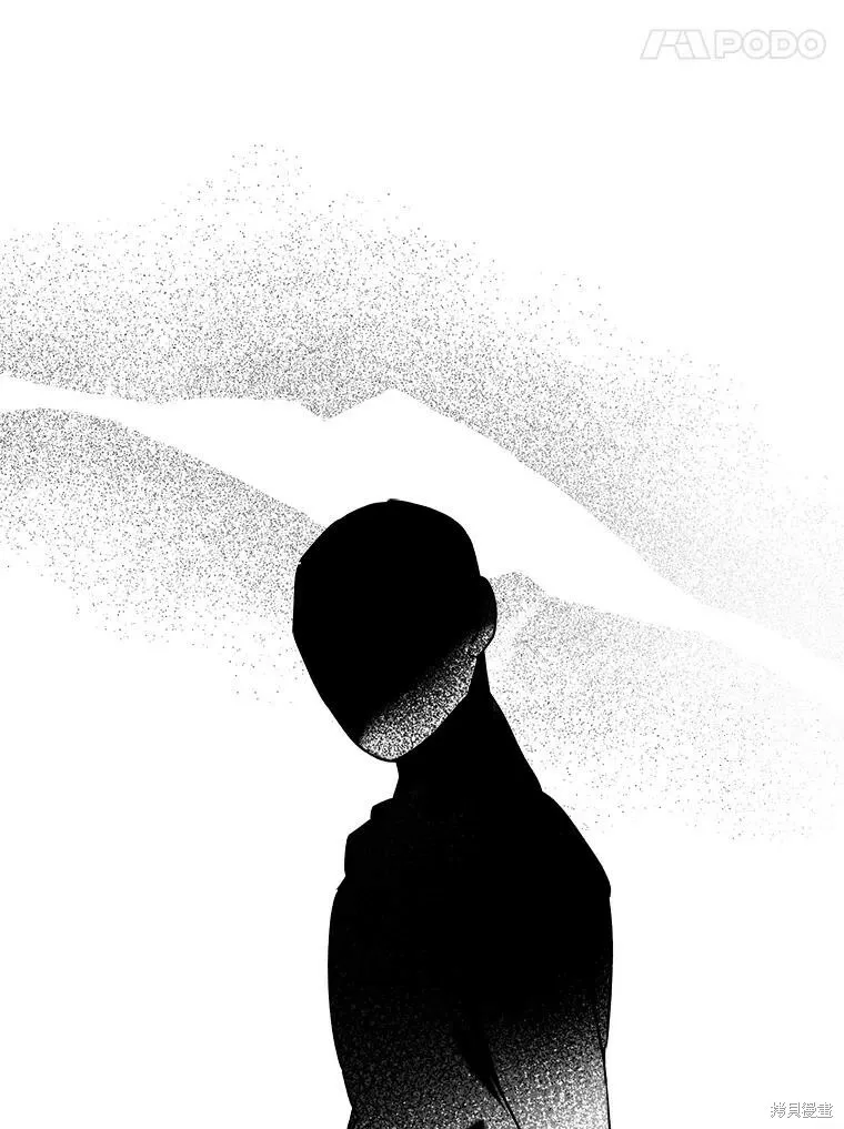 第57话 第42页