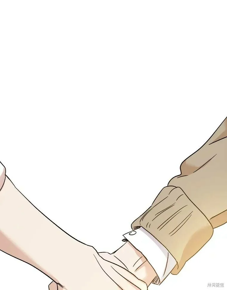 第57话 第47页