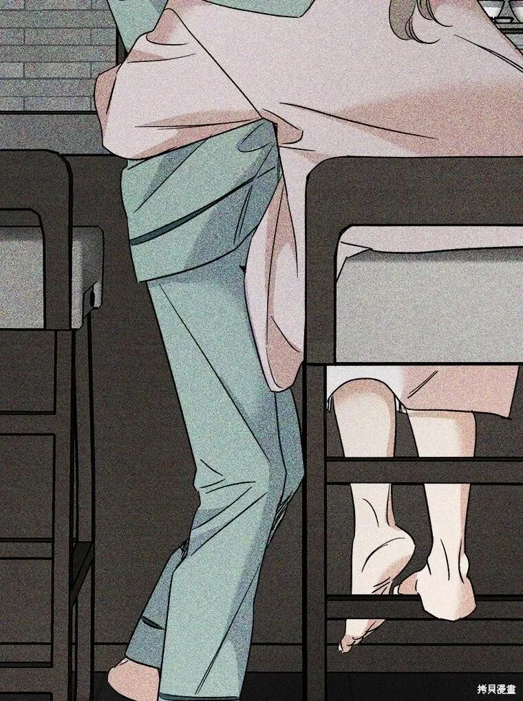 第57话 第66页