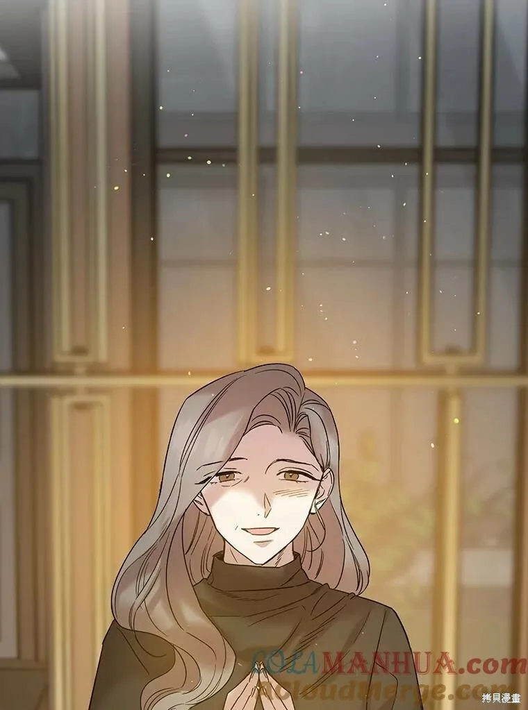 第57话 第69页