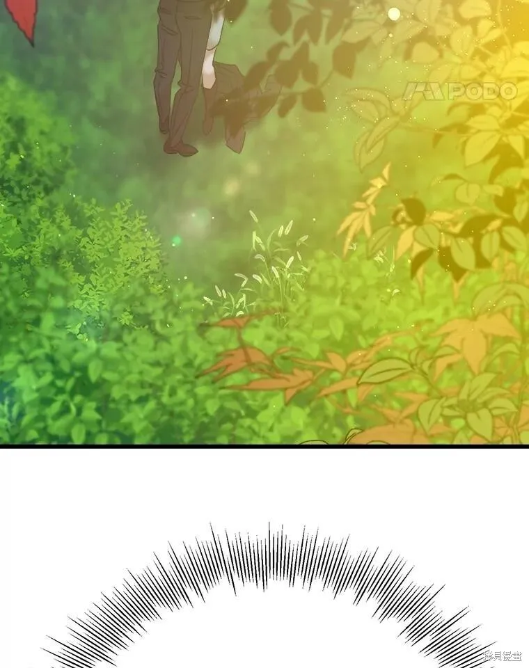 第57话 第94页