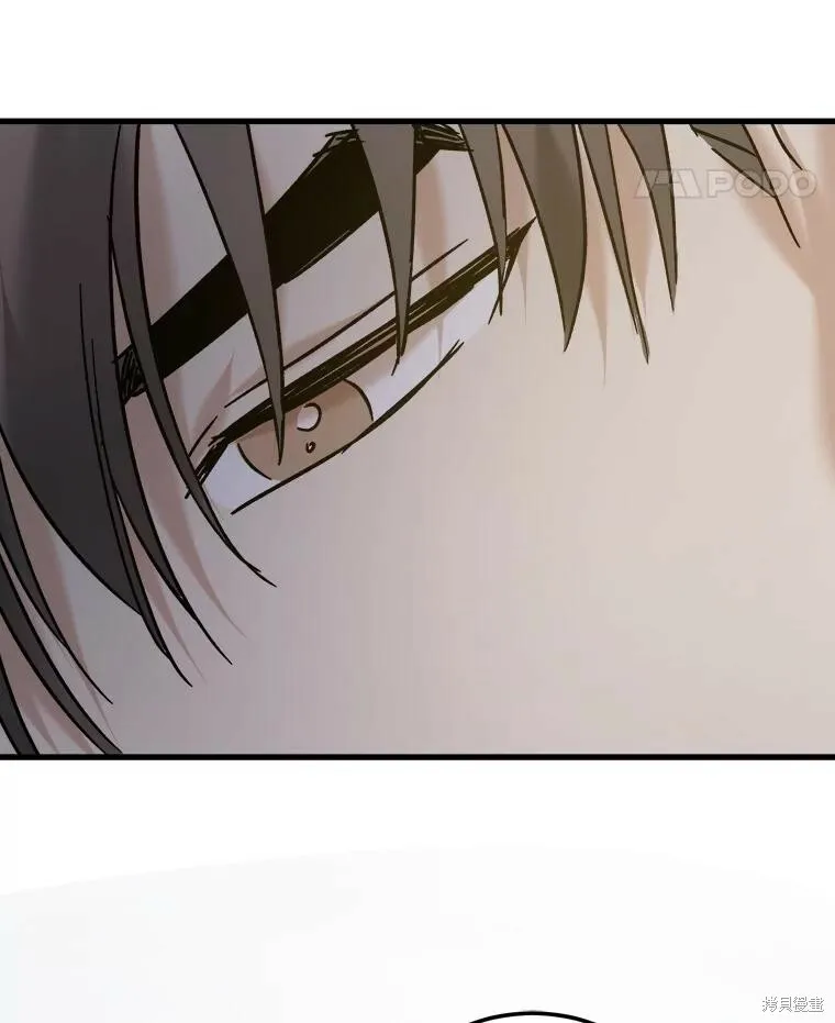 第57话 第111页