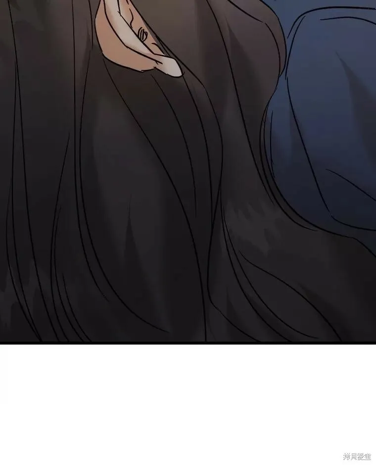 第57话 第117页