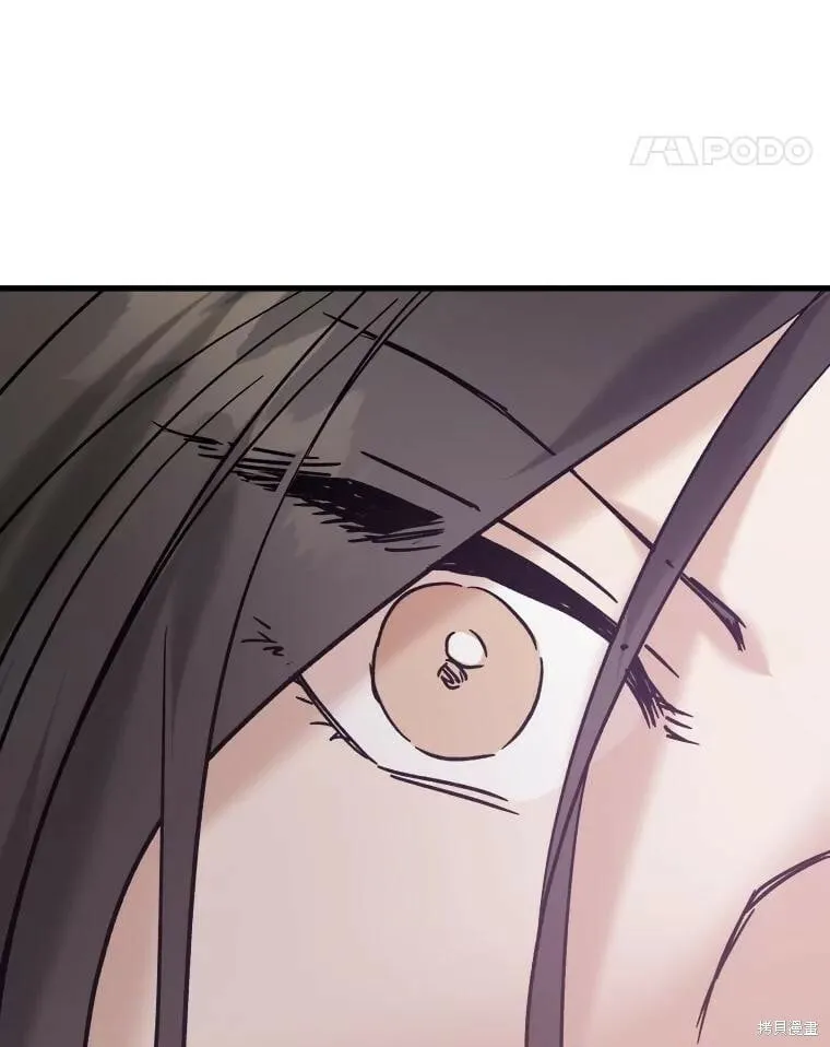 第57话 第118页