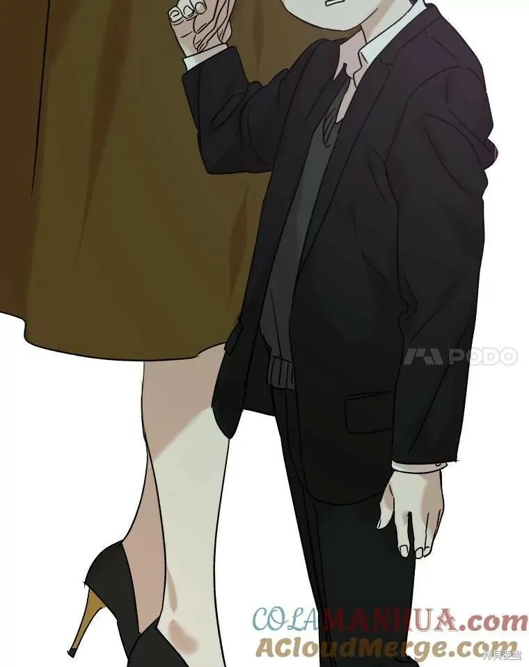 第57话 第121页