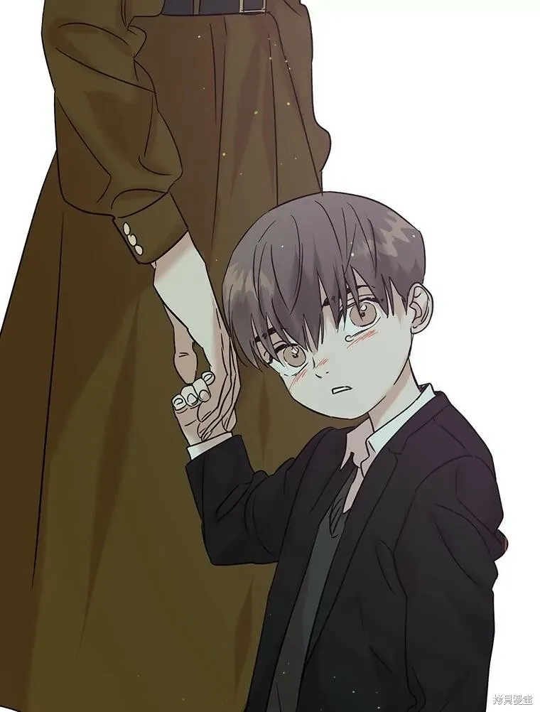 第58话 第11页