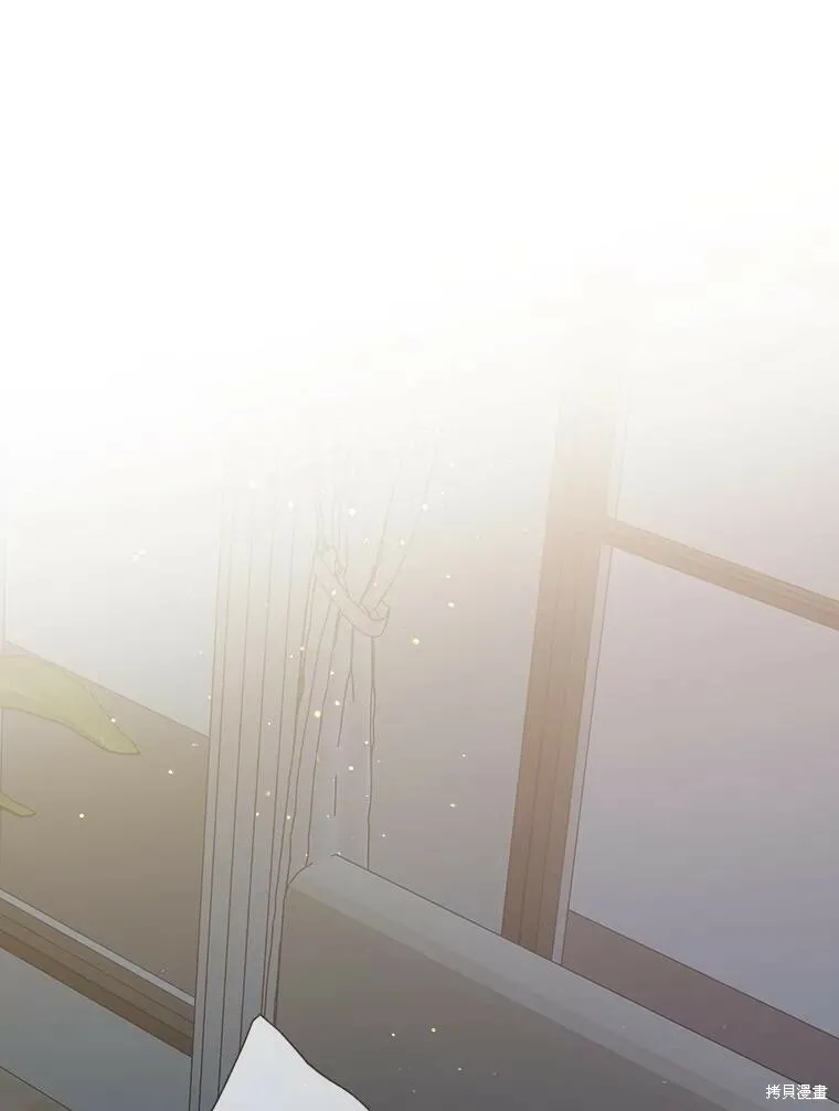 第58话 第16页