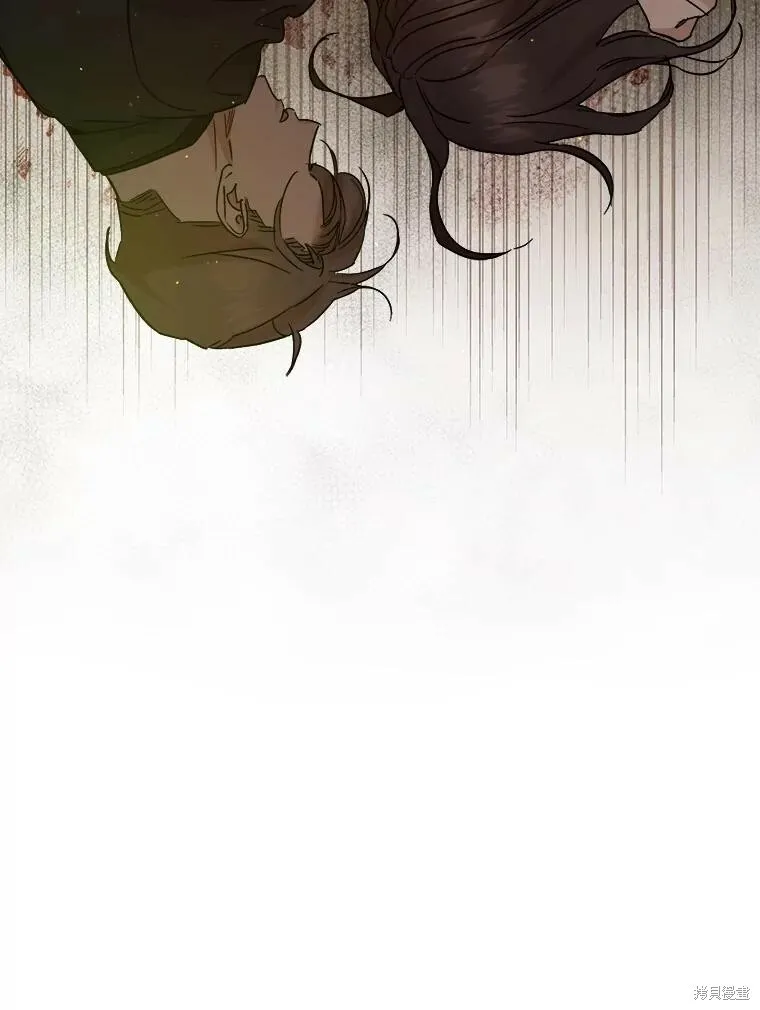 第58话 第26页