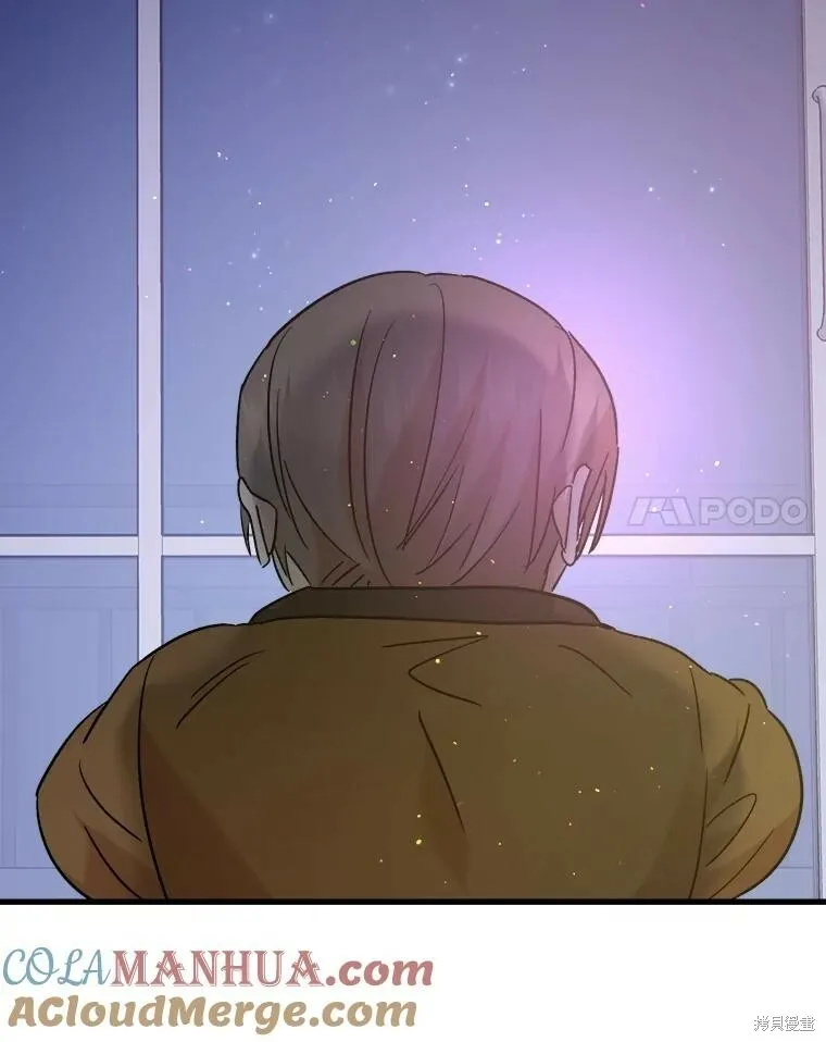 第58话 第41页