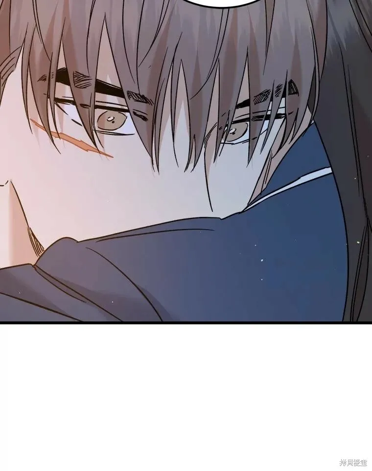 第58话 第46页