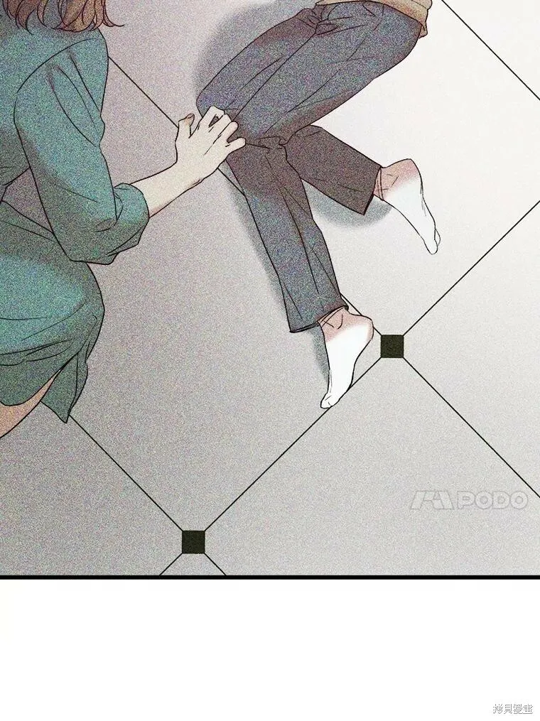 第58话 第101页