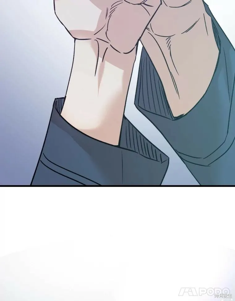 第58话 第112页