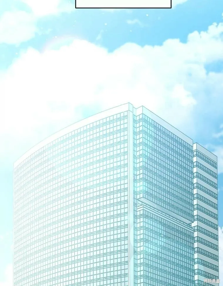 第59话 第4页
