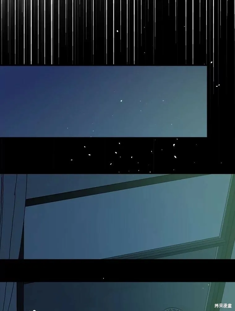 第59话 第40页