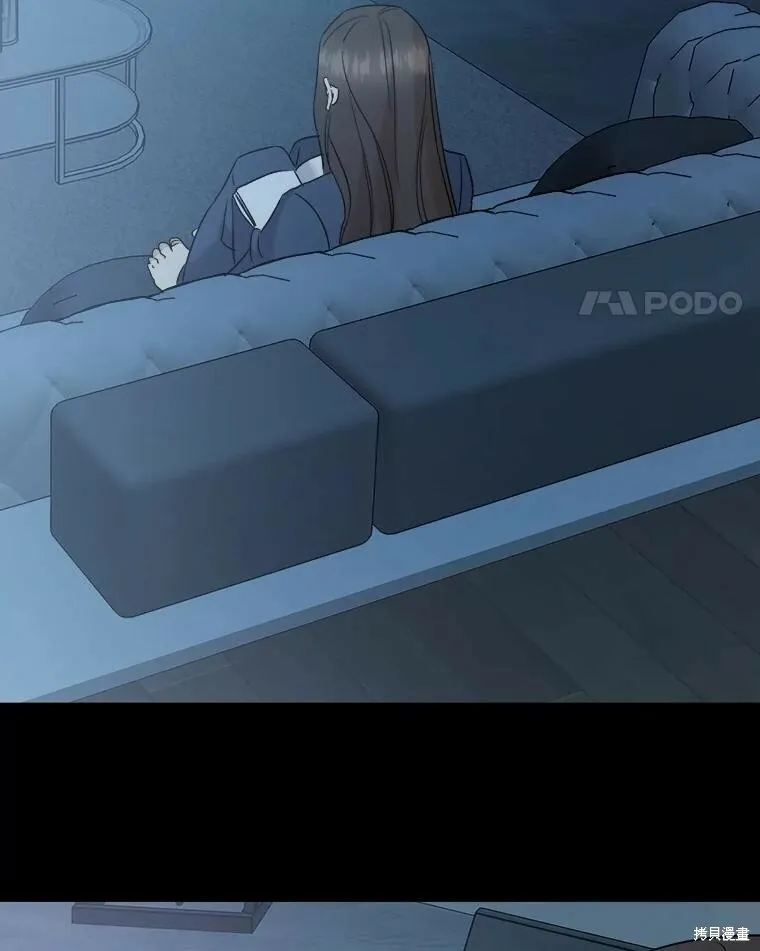 第59话 第48页