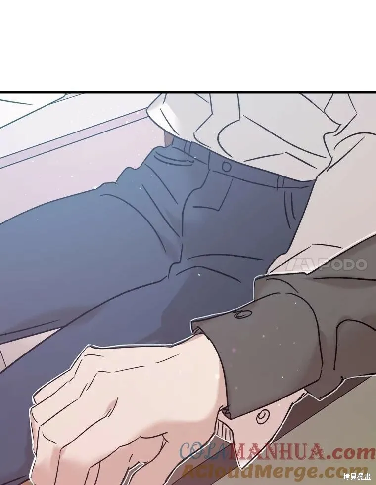 第59话 第81页