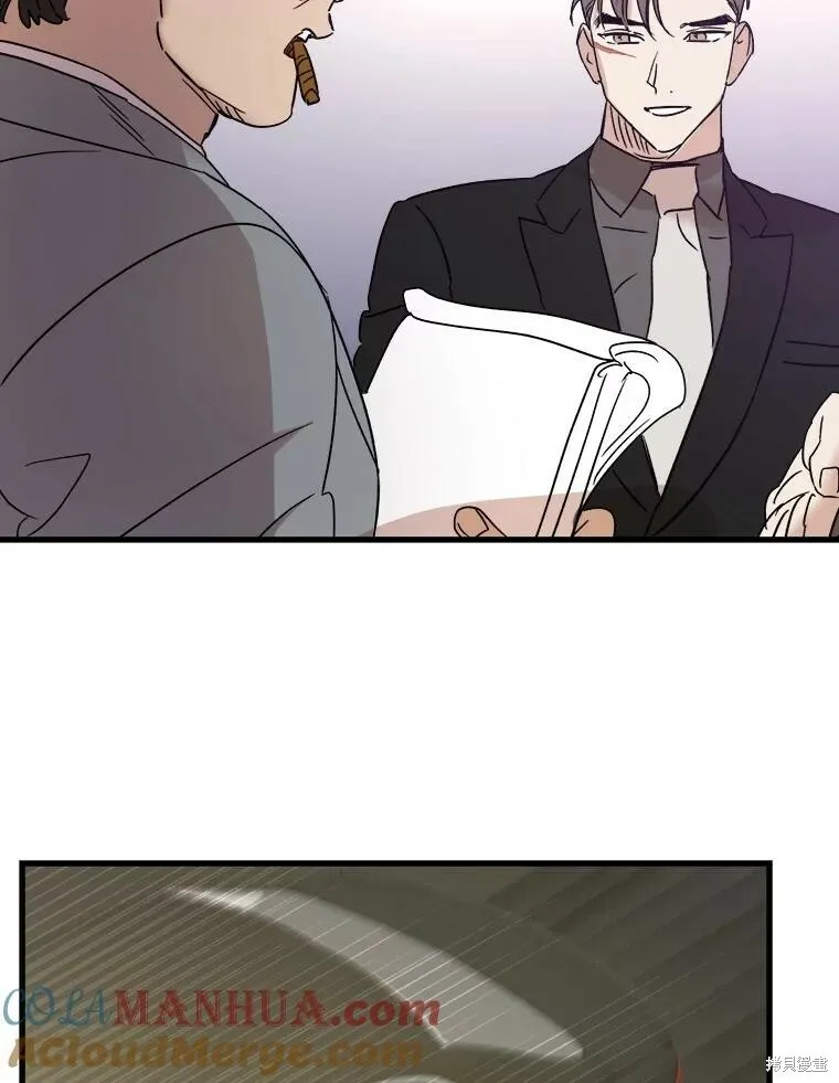 第59话 第89页