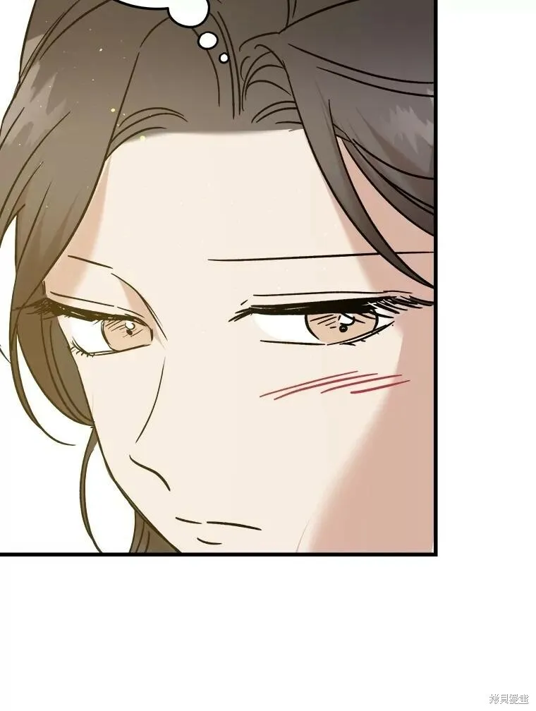 第59话 第95页