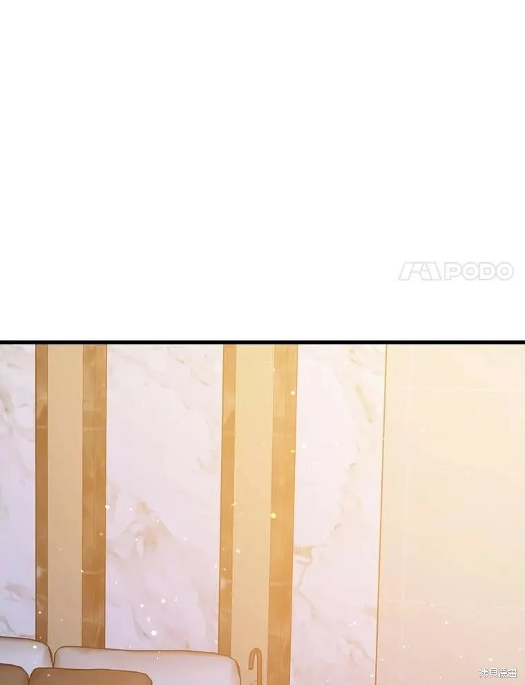 第59话 第104页