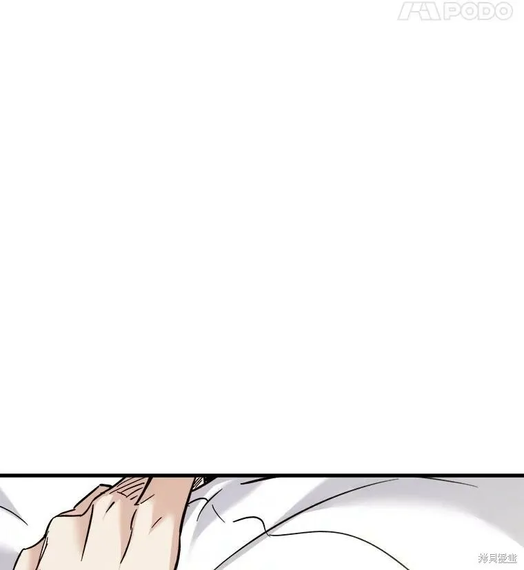 第60话 第11页