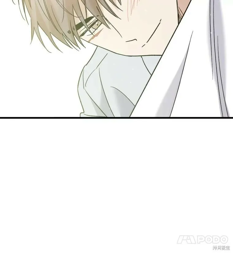 第60话 第14页