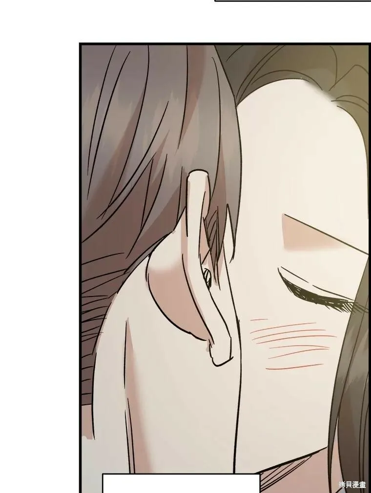 第60话 第38页