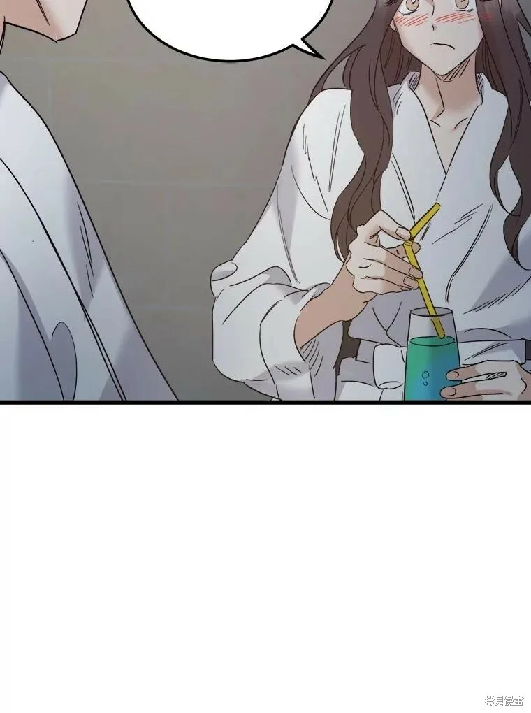 第60话 第44页