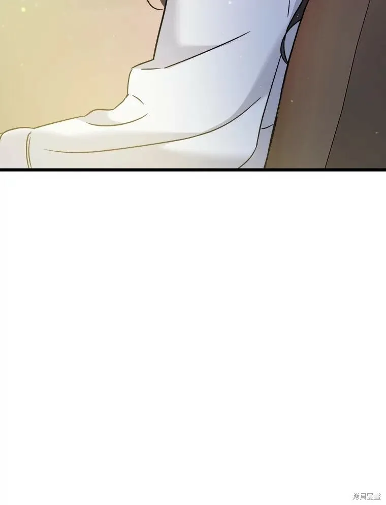 第60话 第54页