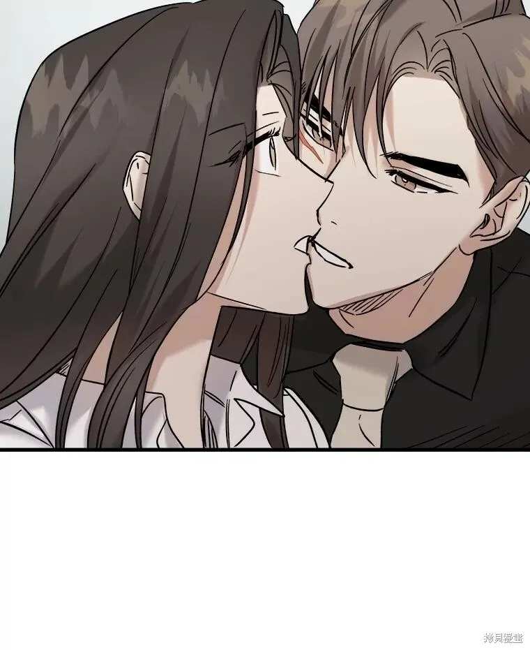 第60话 第90页