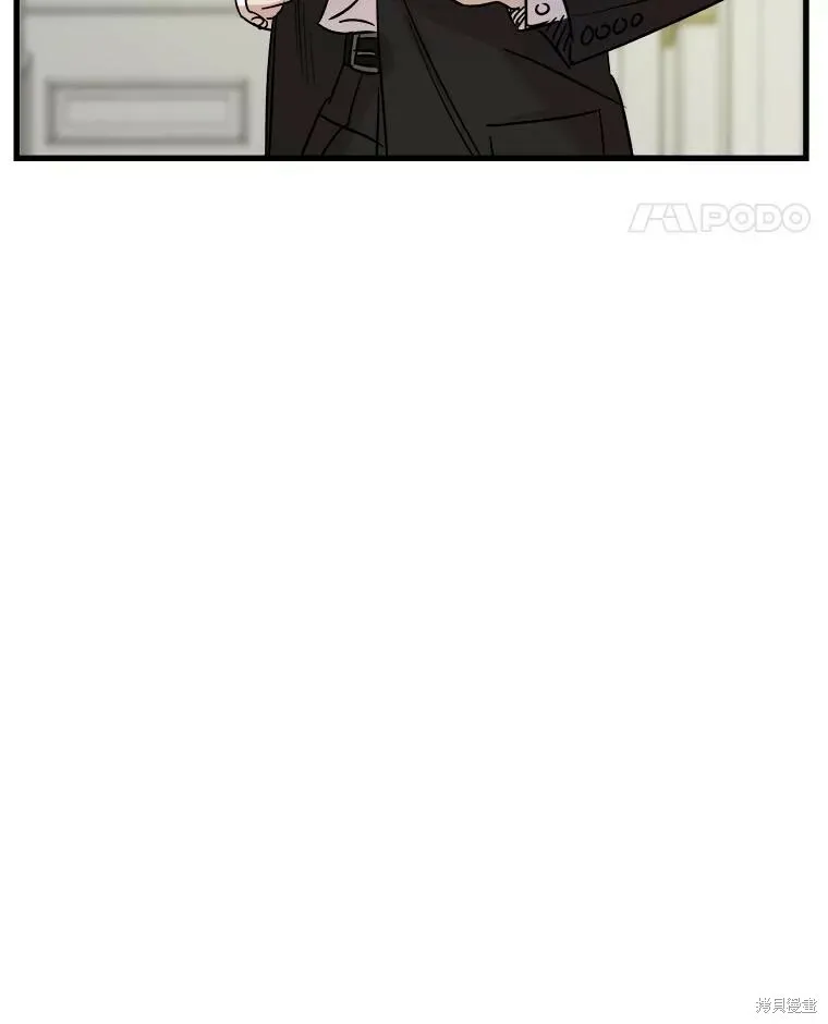 第60话 第96页