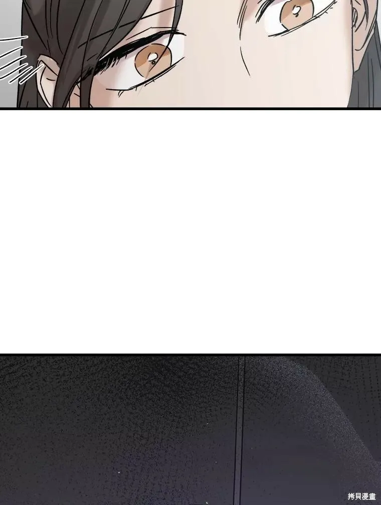 第60话 第111页